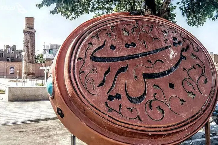 شمس تبریزی فرصتی برای جهانی شدن؛تکمیل نوای عرفانی ایران ازخوی تا قونیه