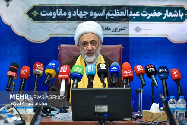 نشست خبری اعلام برنامههای هفته بزرگداشت میلاد حضرت عبدالعظیم(ع) نشست خبری اعلام برنامههای هفته بزرگداشت میلاد حضرت عبدالعظیم(ع)
