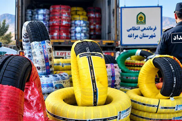 کشف محموله میلیاردی لاستیک سواری قاچاق در مراغه