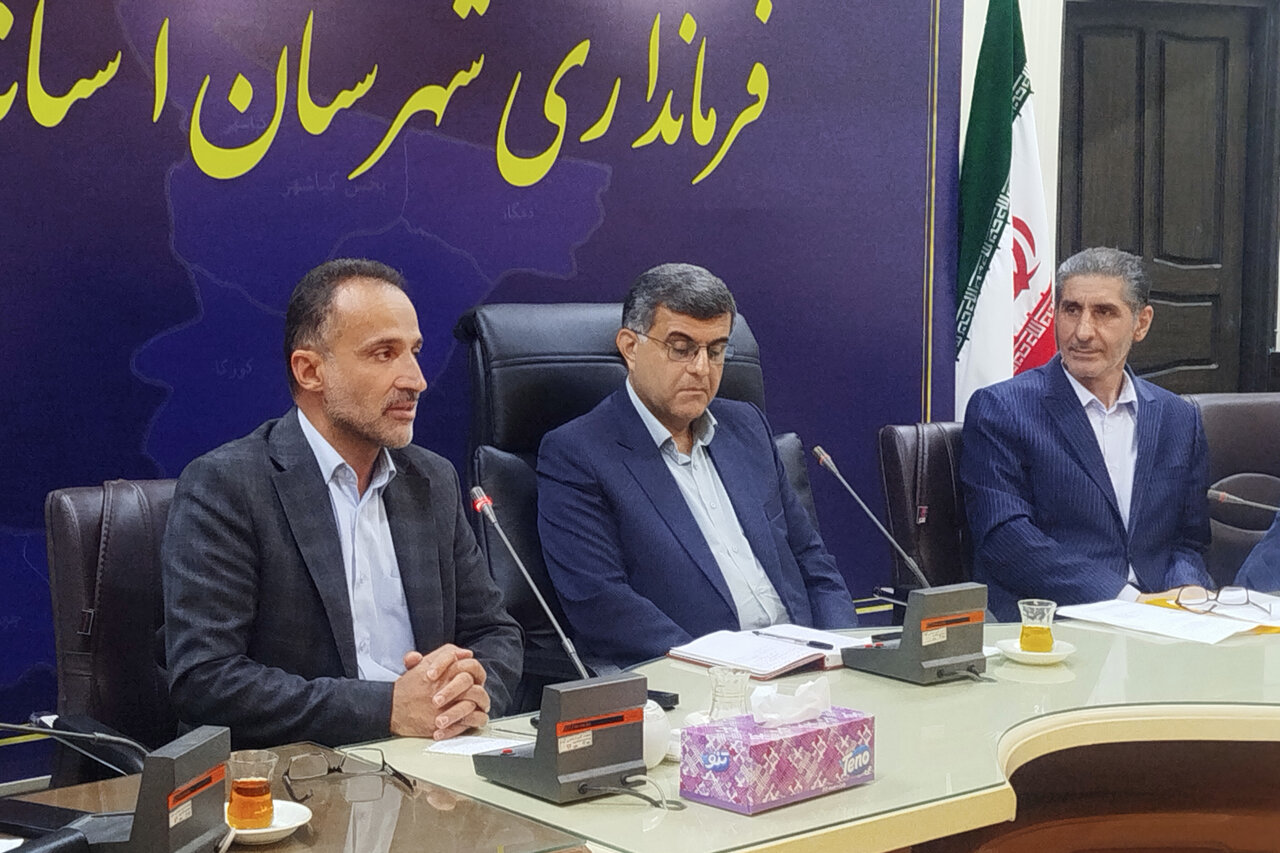 گزارش ویژه: تعیین تکلیف سهام عدالت و توسعه اقتصاد دریامحور مطالبه اصلی مردم است | مهر - کد 18c7