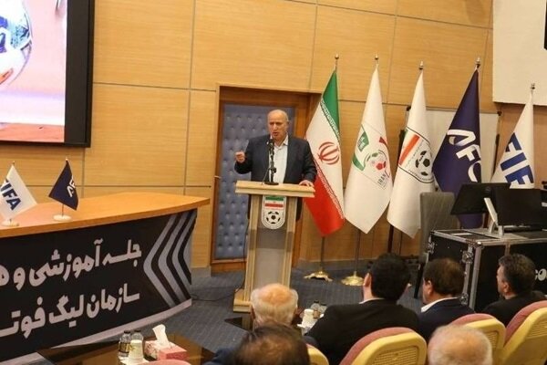 تاج: حضور تماشاگران پیام امنیت و آرامش ایران را به جهان میرساند