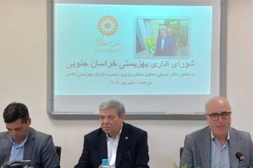 مدیریت مراکز ماده ۱۶ به فرمانداری‌ها و استانداری‌ها واگذار می‌شود