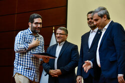مراسم رونمایی از مستند «رد هویت»