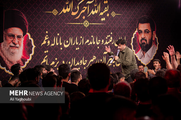 یادواره قائد شهید و یار رهبر انقلاب در گیلان