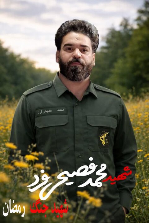 بدرقهای از جنس بغض و کِل؛ عاقبتبخیری جوان اهوازی