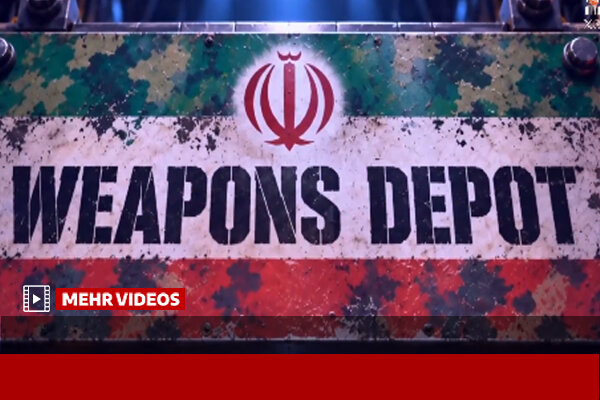 لگو انیمیشن جدید از شلیک موشک ضدکشتی ایران به دشمن آمریکایی