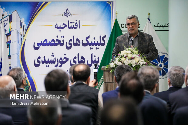 افتتاح کلینیک های تخصصی بیمارستان بازرگانان