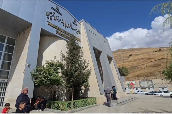 وضعیت عادی فعالیت مرز تمرچین روز ۲۲ شهریورماه
