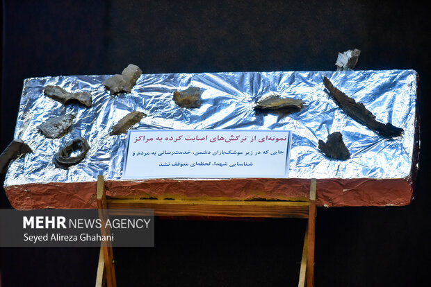 برگزاری مراسم رونمایی از مستند «رد هویت» در سازمان پزشکی قانونی 2 مراسم رونمایی از مستند «رد هویت»