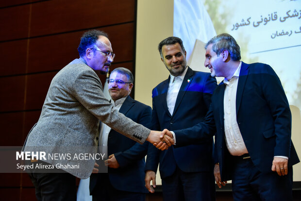 مراسم رونمایی از مستند «رد هویت»