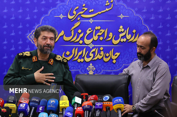 نشست خبری رزمایش و اجتماع بزرگ مردم جان‌فدای ایران