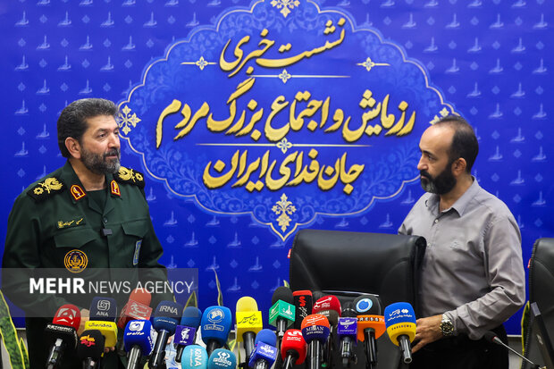نشست خبری رزمایش و اجتماع بزرگ مردم جانفدای ایران نشست خبری رزمایش و اجتماع بزرگ مردم جانفدای ایران
