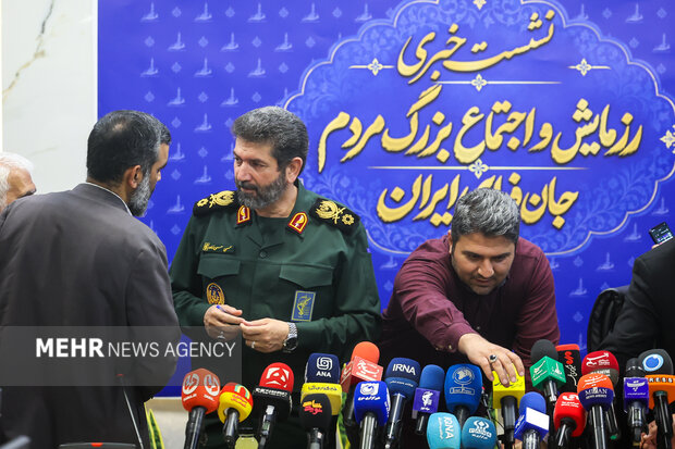 نشست خبری رزمایش و اجتماع بزرگ مردم جان‌فدای ایران