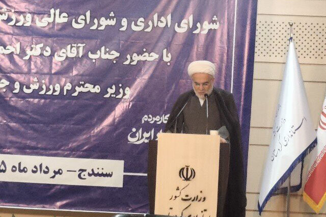 پورذهبی: حمایت مالی از تیم‌های ورزشی کردستان تقویت شود