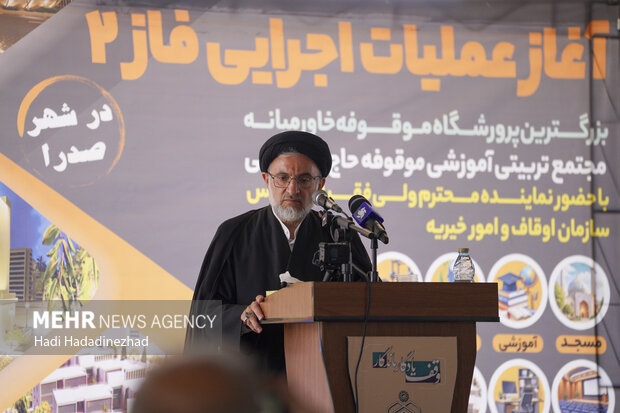آغاز فاز دوم بزرگ‌ترین مجتمع پرورشگاهی خاورمیانه در شیراز