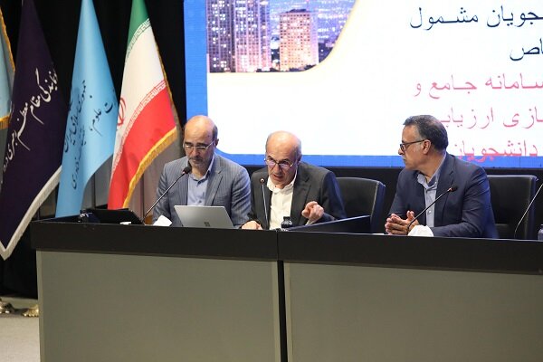 بررسی جامع: نسخه ۱۰بندی برای بازگشایی دانشگاه‌ها؛۲۲ هزار میلیارد برای تغذیه دانشجو | مهر - کد 18fe