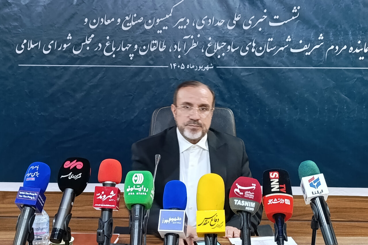 تحلیل خبر: حدادی: وزیر جهاد کشاورزی پاسخگوی وضعیت نهاده‌های دامی باشد | مهر - کد 07ec