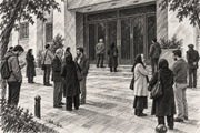 وزش شایعه