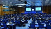 70th regular session of IAEA GC kicks off in Vienna