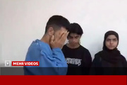 نقشه شوم باجناق یک خانواده برای سرقت طلاهای ۸ میلیاردی