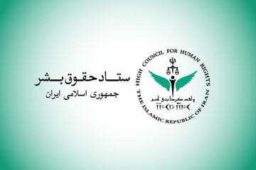 HCHR denounces Israeli attacks against Lebanese people