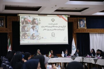 تأکید بر بازنمایی واقعی و اثرگذار زنان در هفته زن