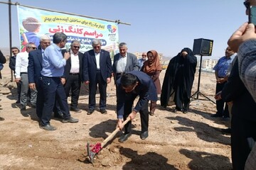 کلنگ احداث موسسه جامع خدمات اوتیسم در بیرجند به زمین زده شد