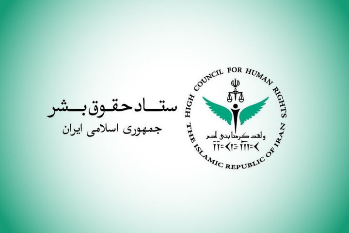 HCHR denounces Israeli attacks against Lebanese people