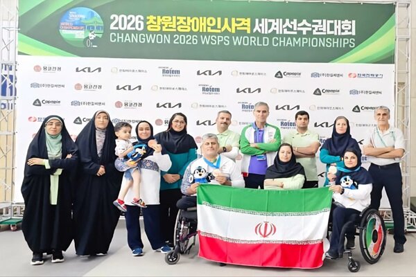 پایان کار جهانی پاراتیراندازان ایران با ۴ مدال و یک سهمیه پارالمپیک