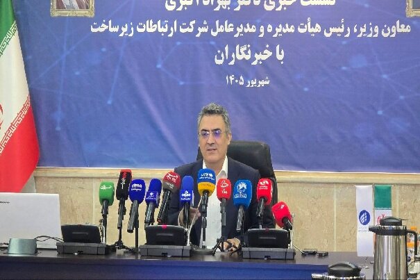 بازگشت ۹۰ درصد اینترنت بینالملل به حالت قبل؛ جزئیات تحریمهای سایبری بازگشت ۹۰ درصد اینترنت بینالملل به حالت قبل؛ جزئیات تحریمهای سایبری
