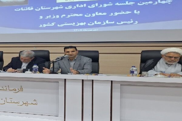 توسعه زیرساخت‌های بهزیستی شهرستان قاین نیازمند حمایت است