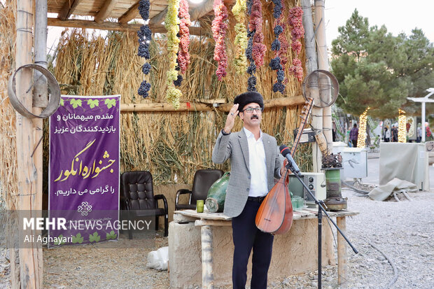 نهمین دوره جشنواره انگور ارومیه