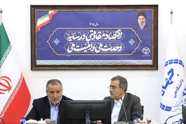 جهاددانشگاهی پای کار فرآوری معادن و صادرات خراسان جنوبی می‌آید