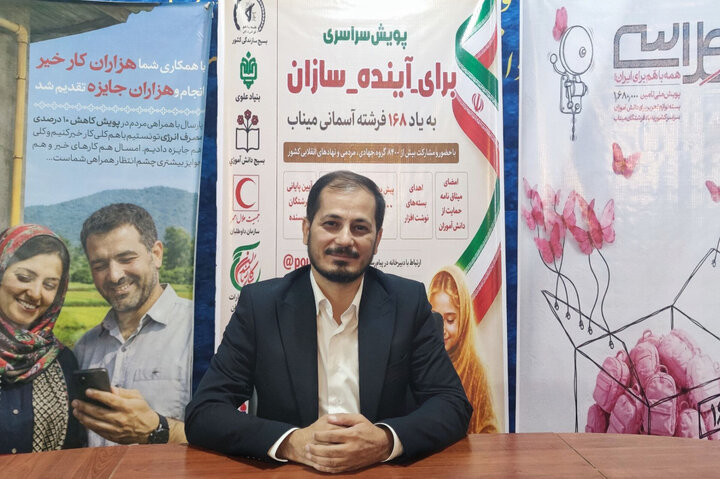 یک میلیون بسته نوشت‌افزار در مسیر رسیدن به دانش‌آموزان نیازمند