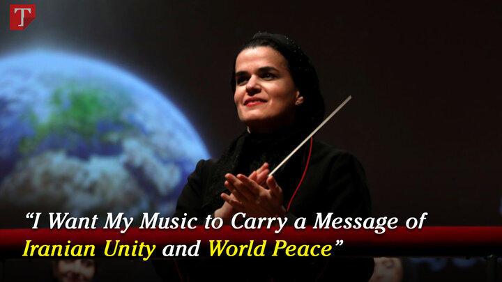“I Want My Music to Carry a Message of Iranian Unity and World Peace”