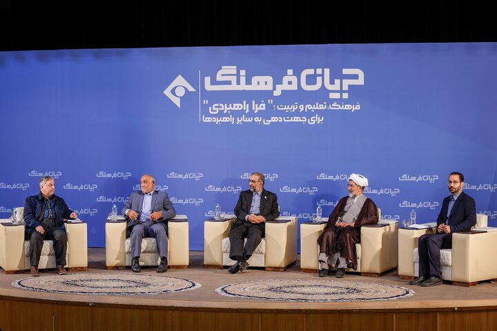 نفوذ فرهنگی از امنیتی پیچیده‌تر است؛ اهمیت نگاه «فرا راهبردی»