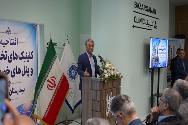 بررسی جامع: جلوه‌ای از پیوند کارآفرینی، مسئولیت اجتماعی و توسعه سلامت | مهر - کد dd83