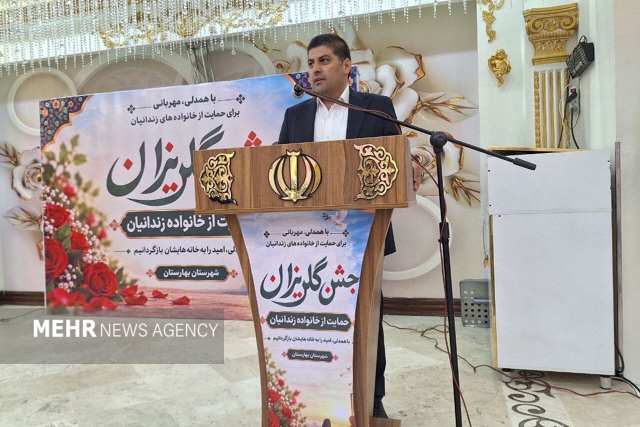 تحلیل خبر: حمایت از خانواده‌های ۱۳۰۰ زندانی بهارستان نیازمند درآمد پایدار است | مهر - کد 07e5