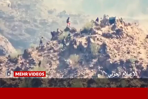 گزارش ویژه: نبرد جانانه نیروهای ارتش یمن با مزدوران مسلح سعودی | مهر - کد e9e6