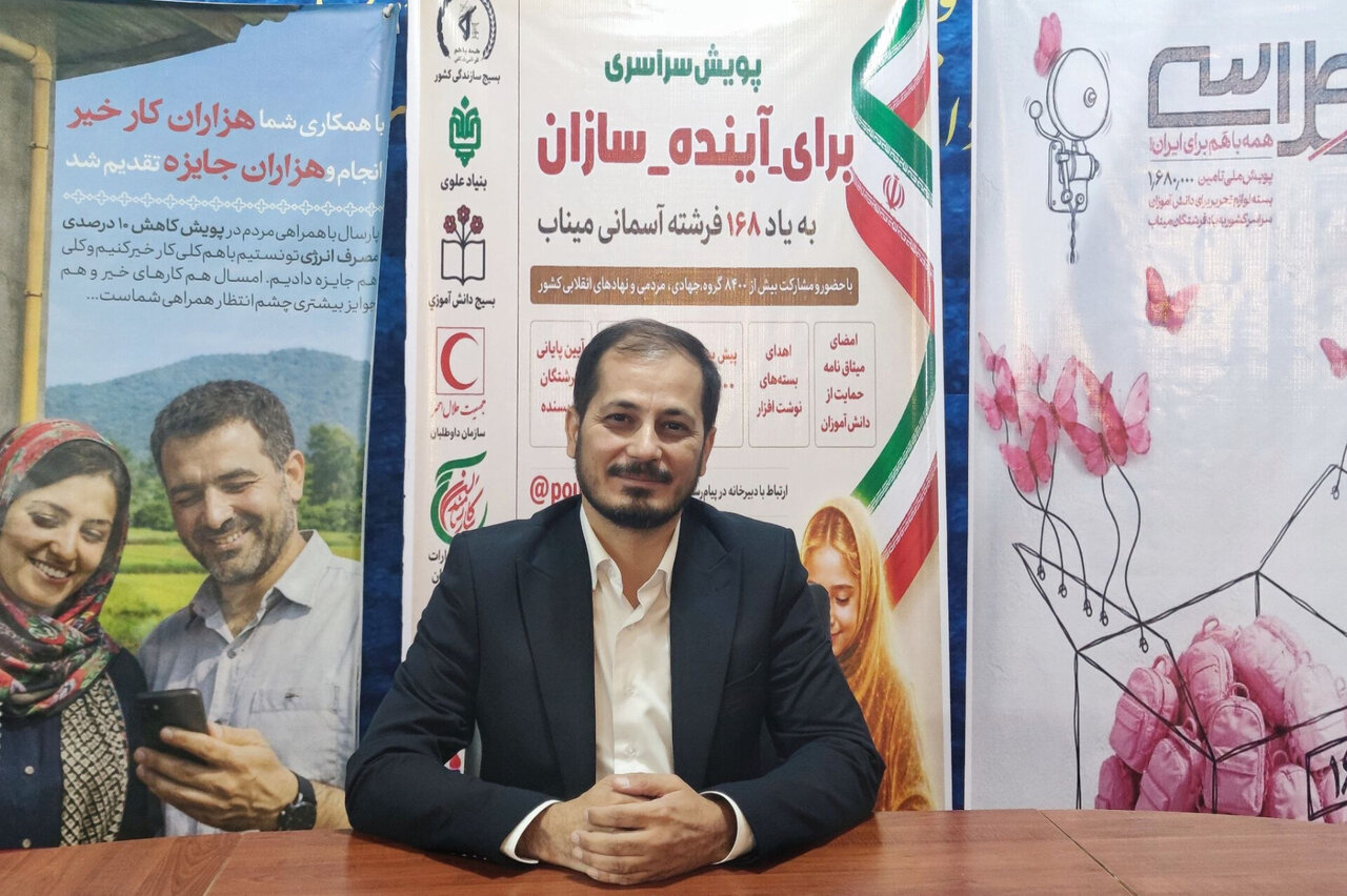 یک میلیون بسته نوشت‌افزار در مسیر رسیدن به دانش‌آموزان نیازمند