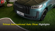 Tehran International Auto Show Highlights