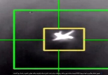 Iran destroys another American MQ-1 drone in south