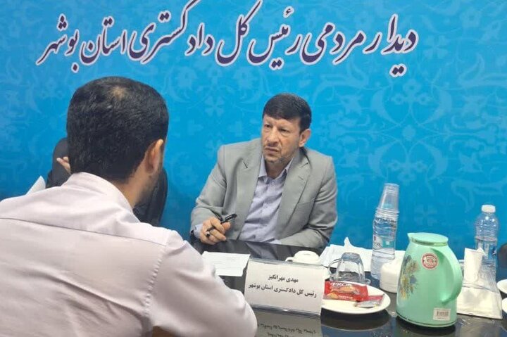 مهرانگیز: تسهیل دسترسی مردم به عدالت اولویت دستگاه قضایی است مهرانگیز: تسهیل دسترسی مردم به عدالت اولویت دستگاه قضایی است