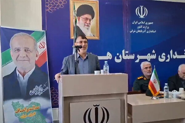 مدارس جدید هریس در آستانه بهره‌برداری