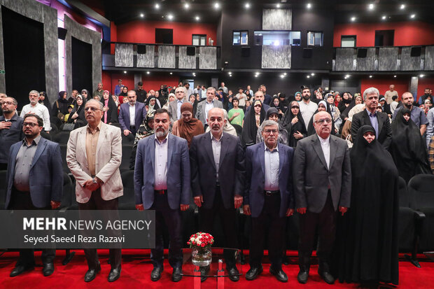 آیین رونمایی از فیلم مستند «سه‌شنبه خونین»