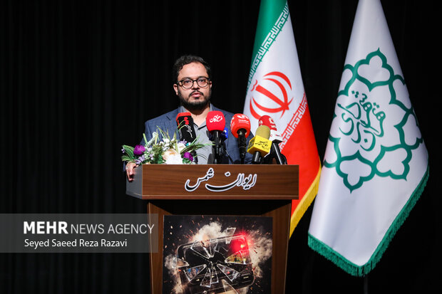آیین رونمایی از فیلم مستند «سه‌شنبه خونین»