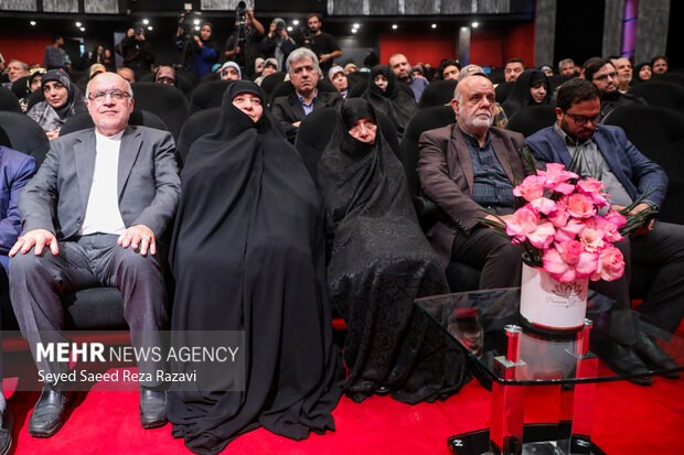 رونمایی از فیلم مستند «سهشنبه خونین» در تالار ایوان شمس 17 آیین رونمایی از فیلم مستند «سهشنبه خونین»