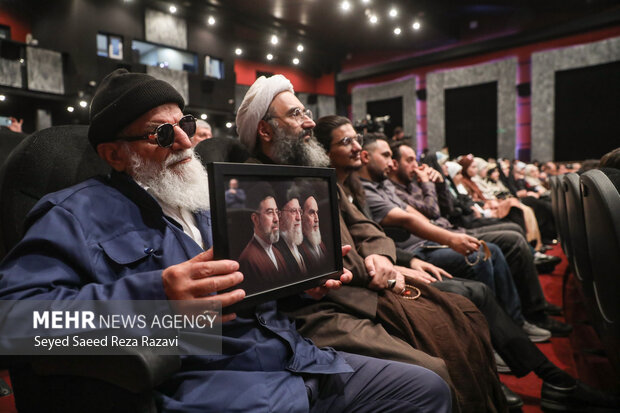 آیین رونمایی از فیلم مستند «سه‌شنبه خونین»