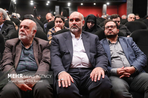 آیین رونمایی از فیلم مستند «سه‌شنبه خونین»