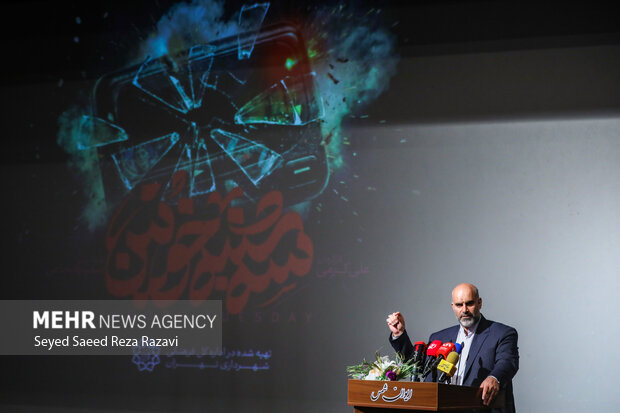 آیین رونمایی از فیلم مستند «سه‌شنبه خونین»